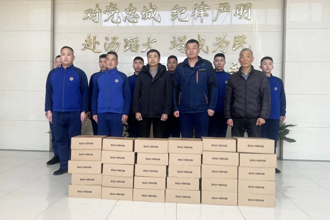 Zoo siab txais tos caij nplooj ntoos hlav thiab xa cov chaw sov | Changshu polyesfulates Dongbang Hluav Taws Kub Hluav Taws Xob