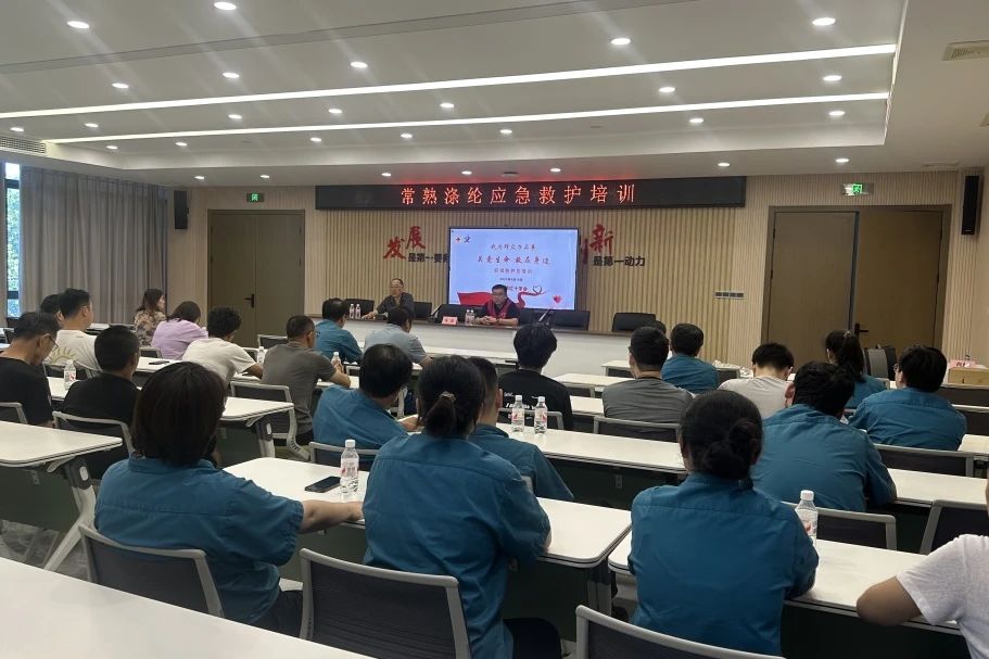 Changshu Polyester nqa tawm kev kawm rau Junior Parior PariS