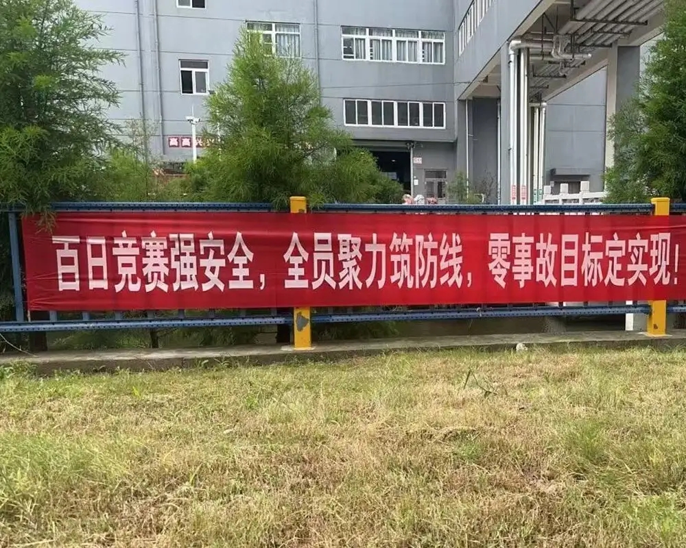 Kev piav qhia luv luv ntawm Kev Ua Haujlwm ntawm 