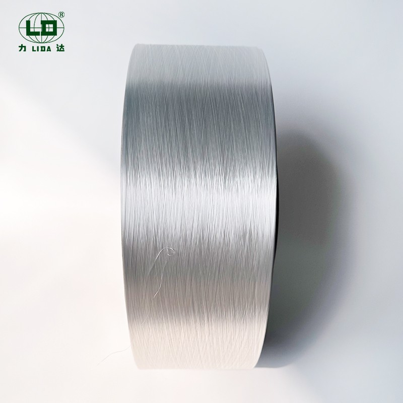 Yog vim li cas High Tenacity Tag Nrho Bright Nylon 66 Filament Yarn yog qhov zoo tshaj plaws kev xaiv rau Durable Textiles